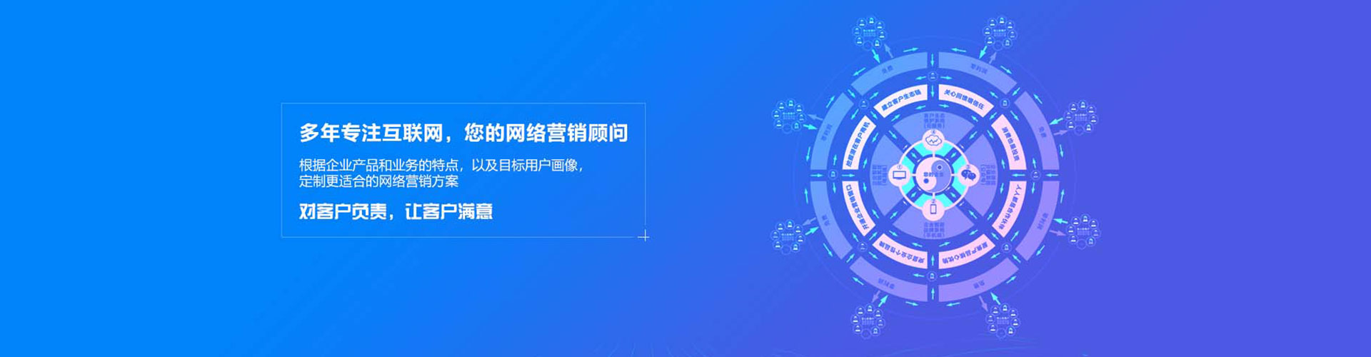 三沙百度如何推广